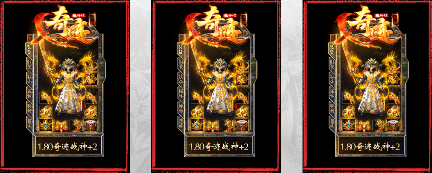 QQ20260824-065853.png