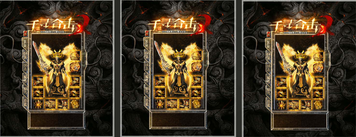 QQ20260825-070149.png
