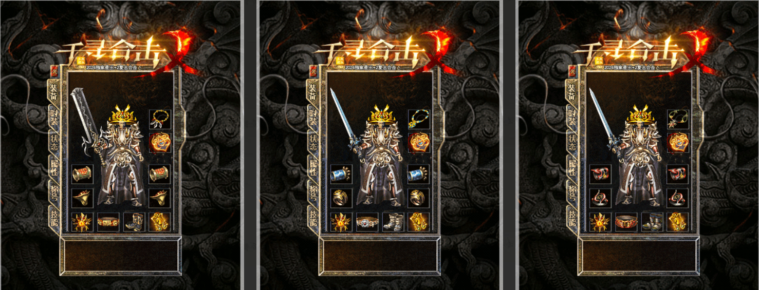 QQ20260825-070138.png