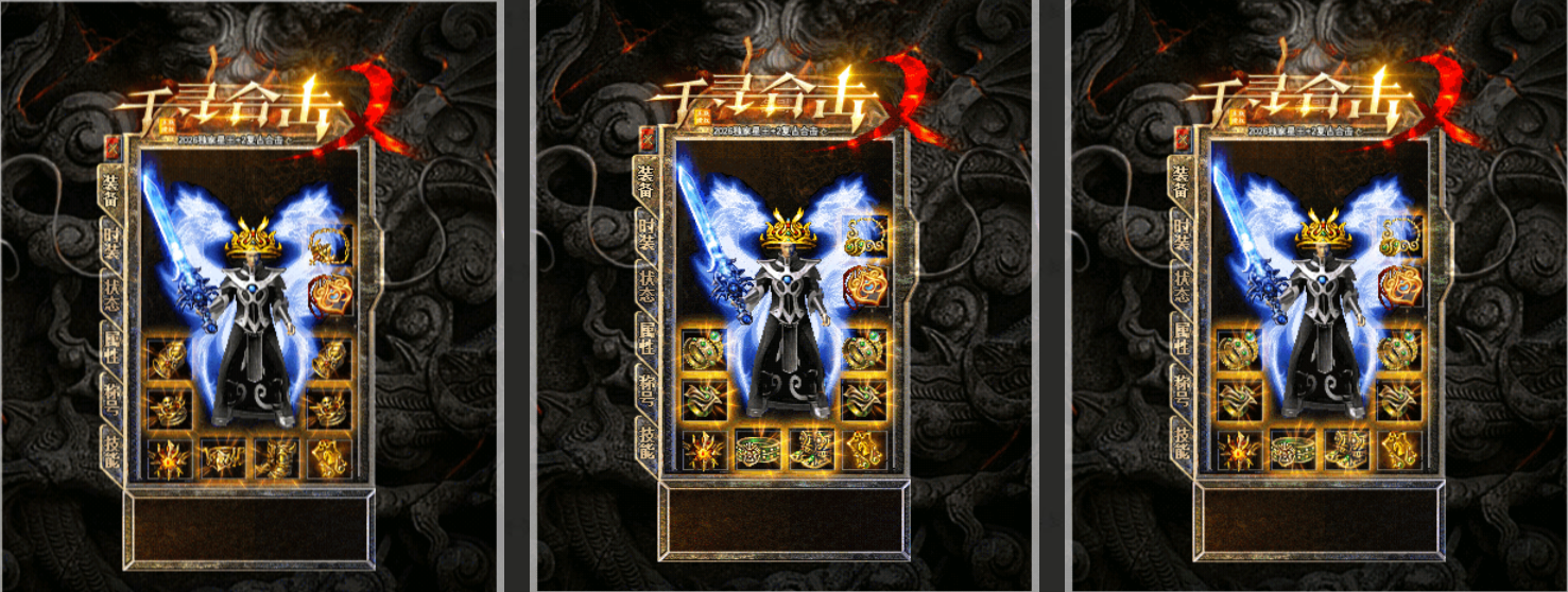 QQ20260825-070158.png