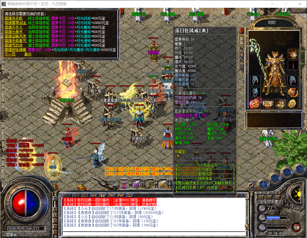 0907hj-gongsu3.jpg