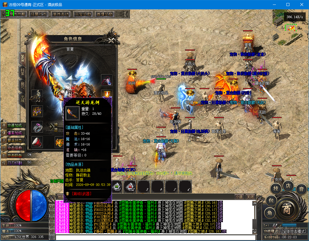 0911CM-GUGUAI1.jpg