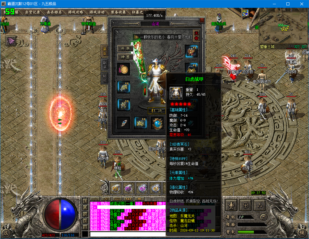 0913cm-badao1.jpg