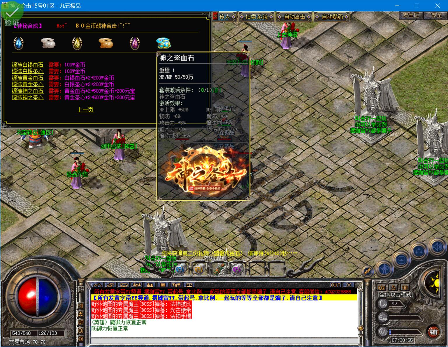 0917hj-shenzhi4.jpg