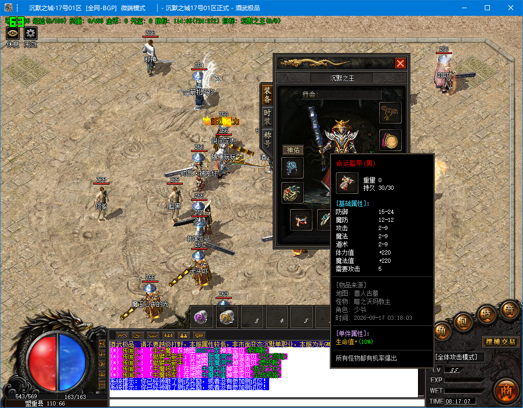 0917cm-zhicheng3.jpg