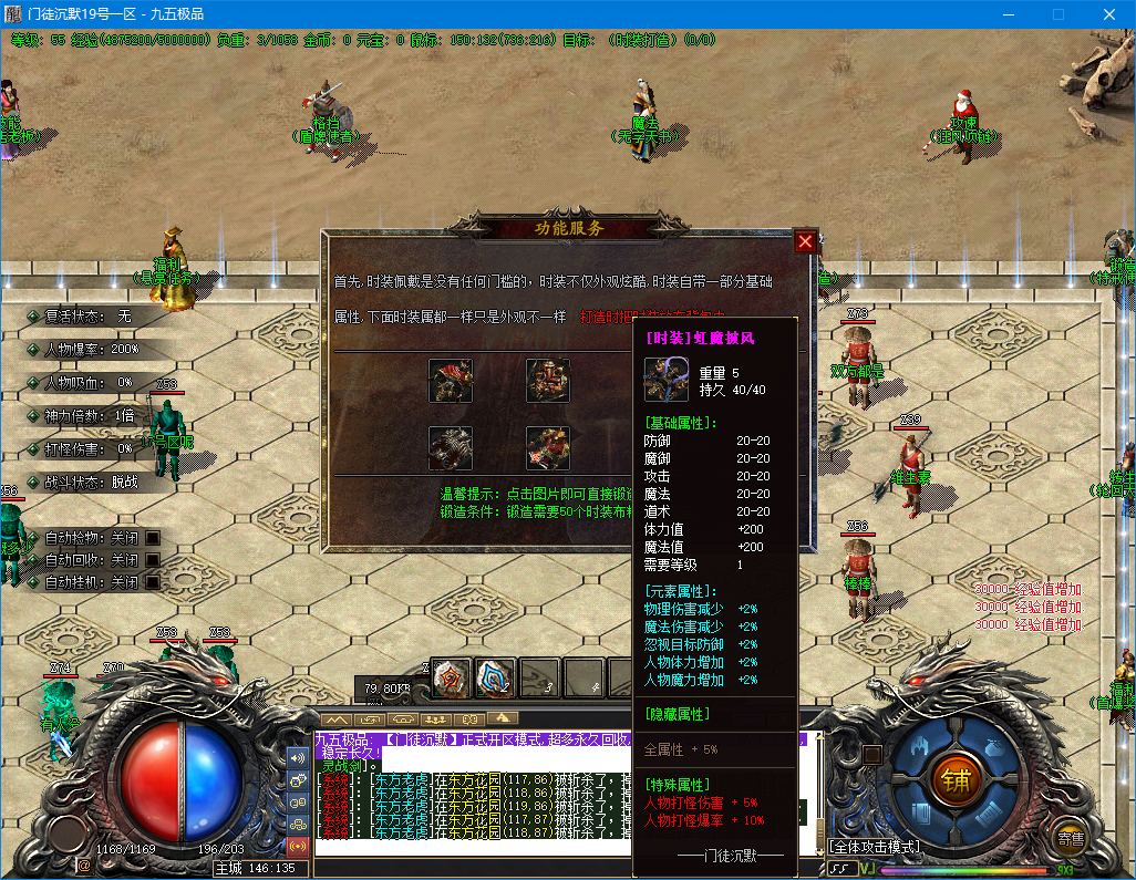0920cm-mentu4.jpg