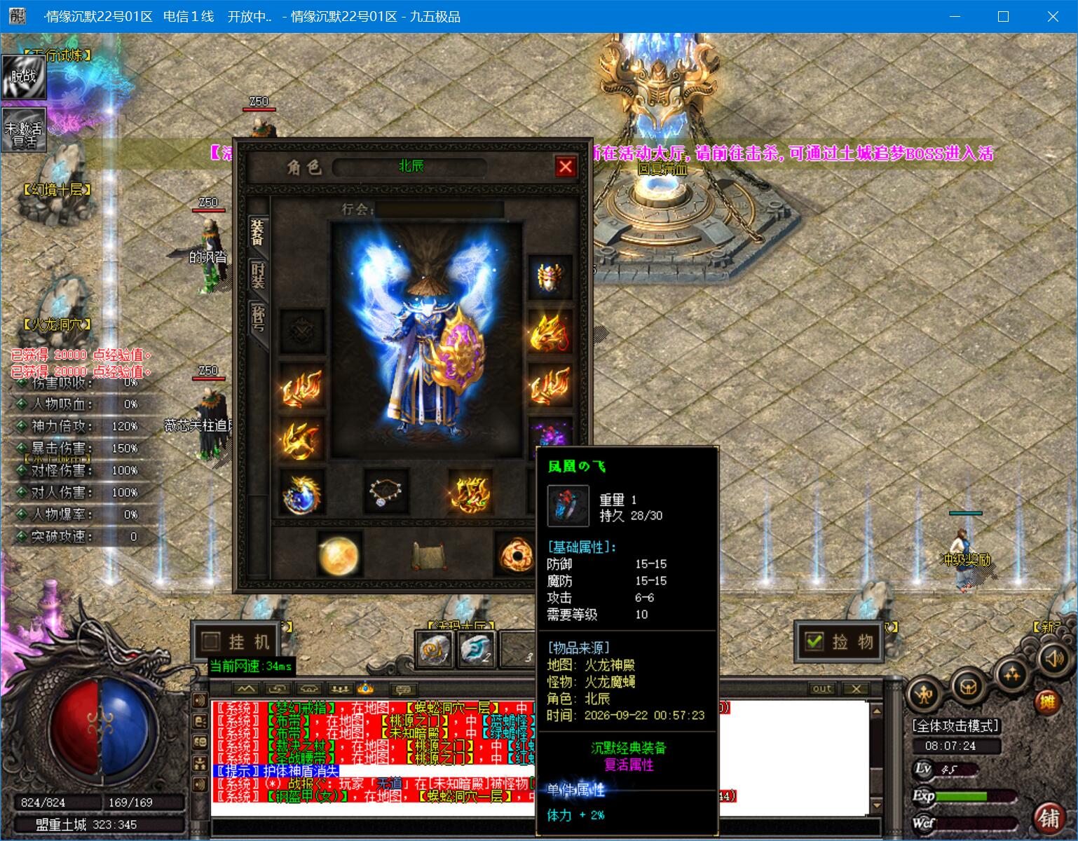 0922cm-qingyuan3.jpg