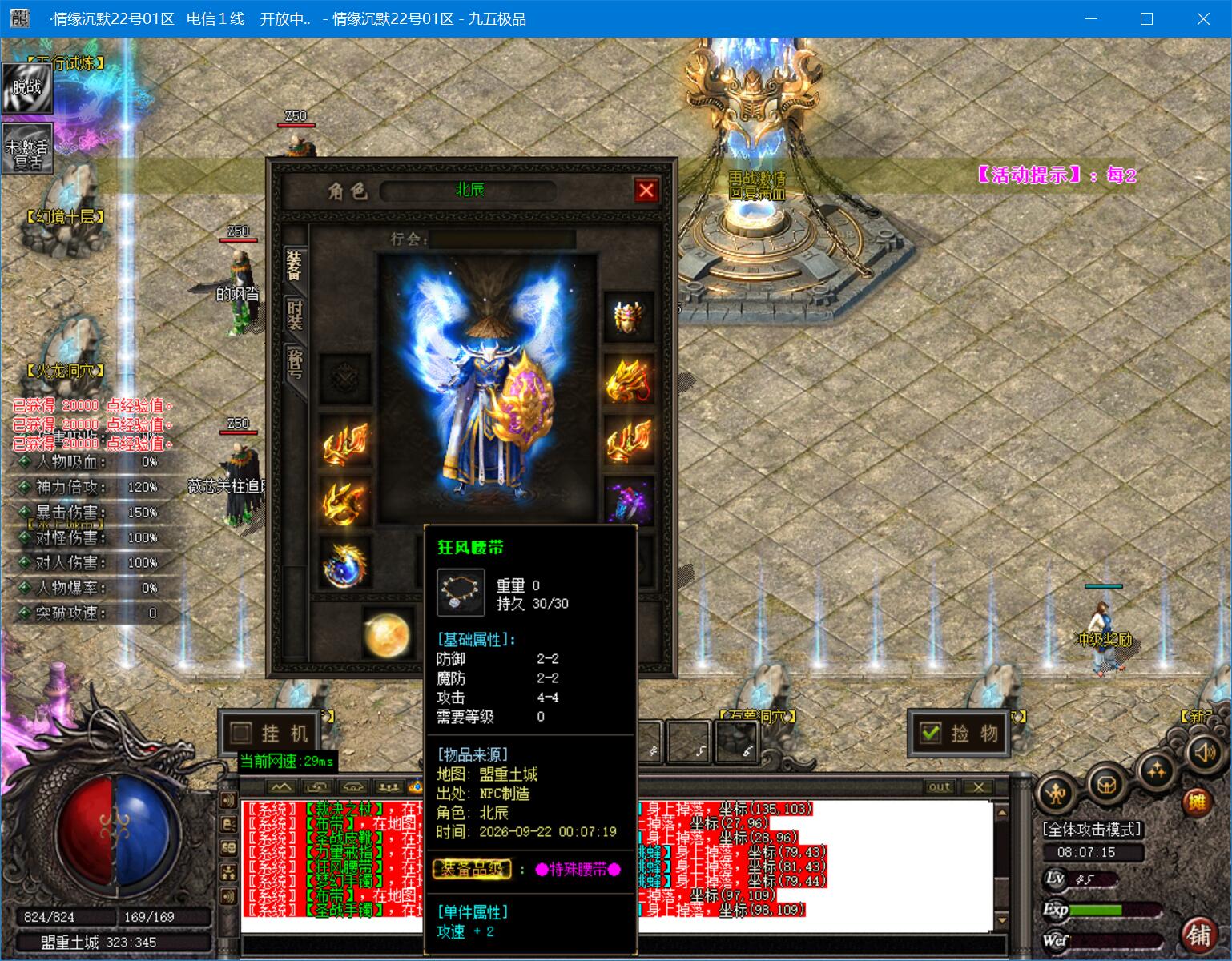 0922cm-qingyuan2.jpg