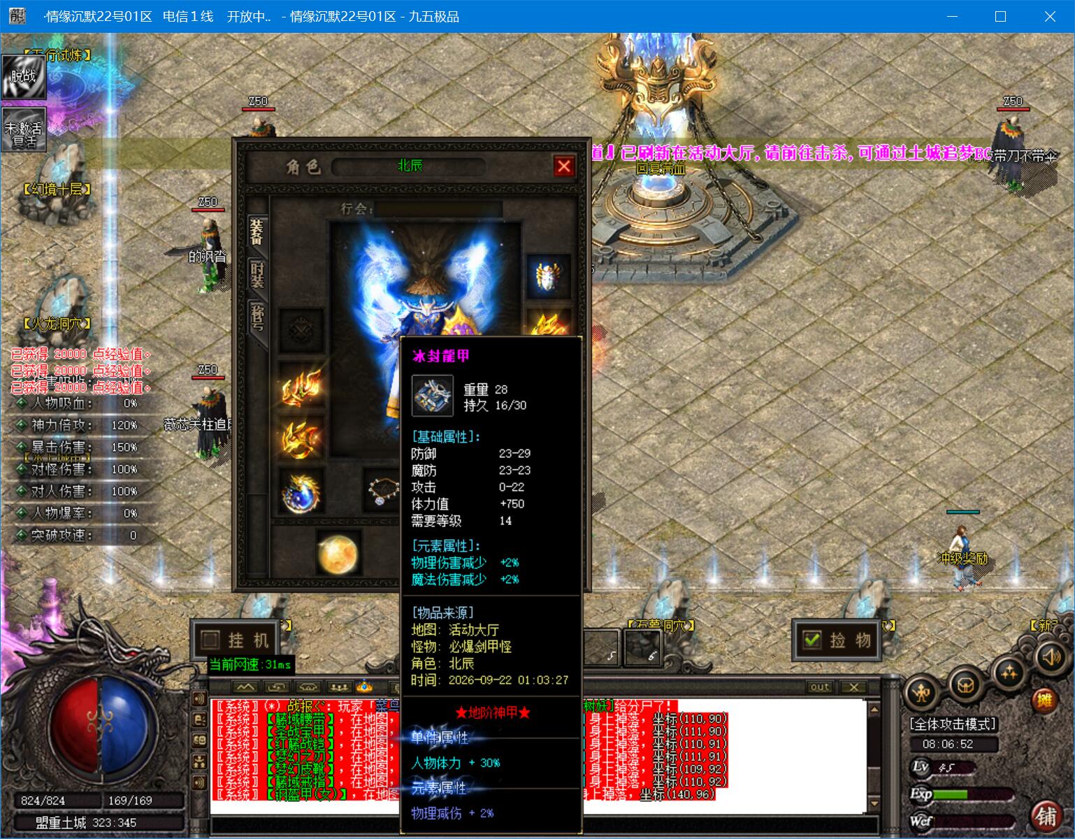 0922cm-qingyuan1.jpg