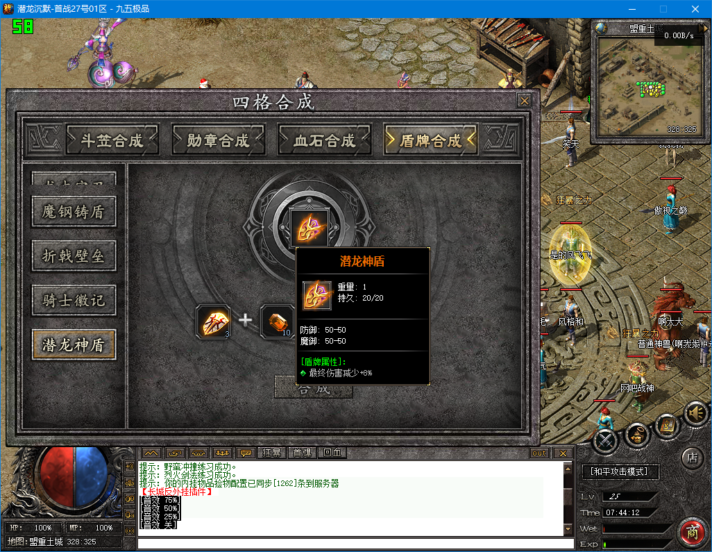 QQ20260927-074414.jpg