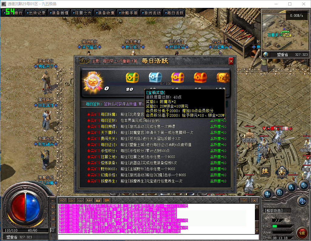 QQ20260928-081319.jpg