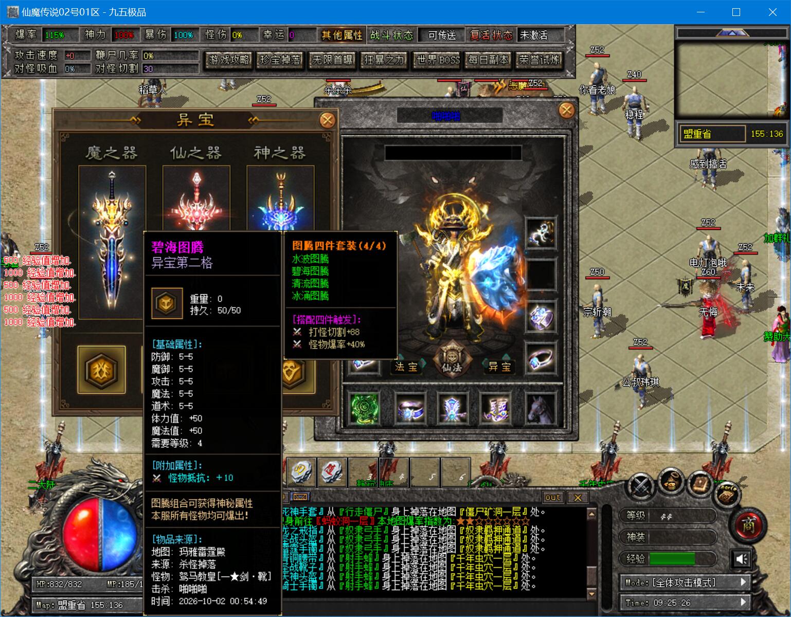 1004cm-xianmo4.jpg