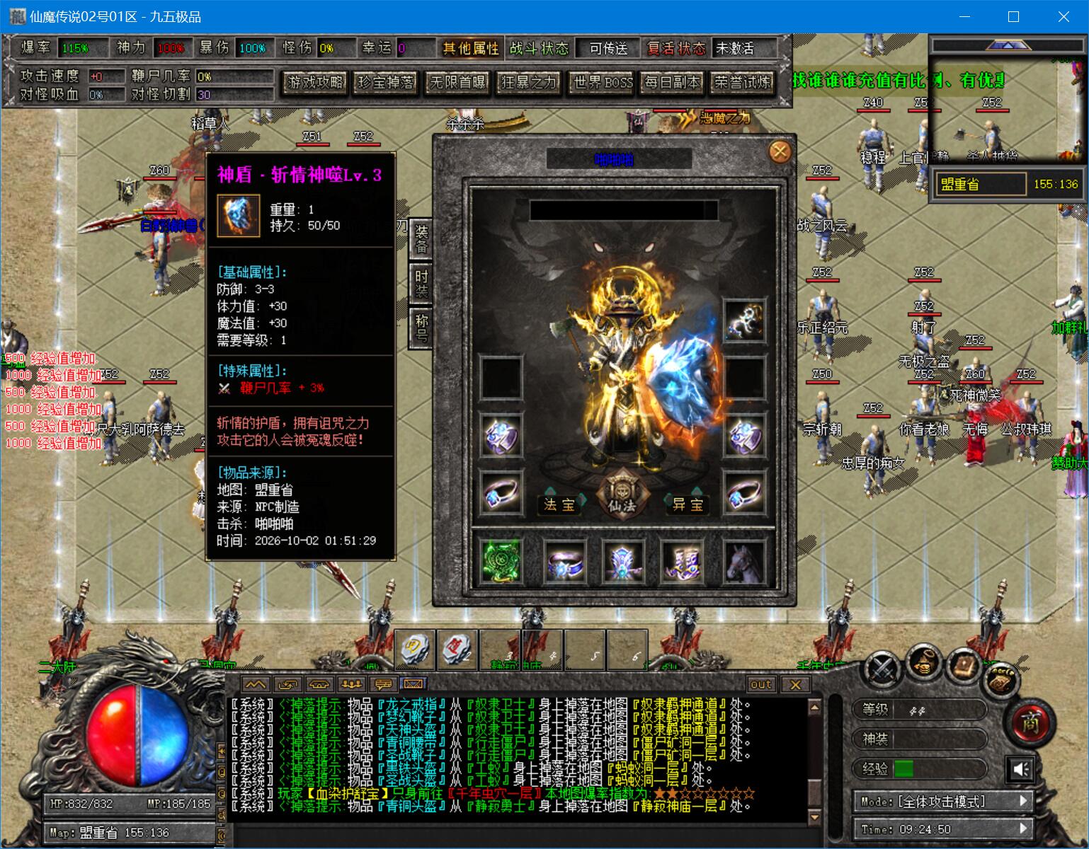 1004cm-xianmo2.jpg