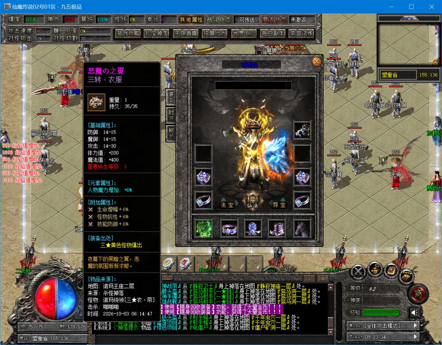 1004cm-xianmo1.jpg