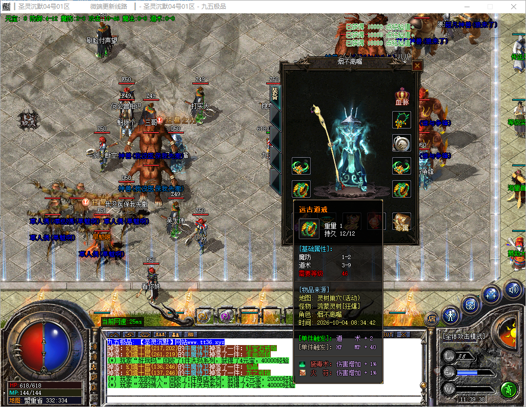 1005cm-shengling3.jpg