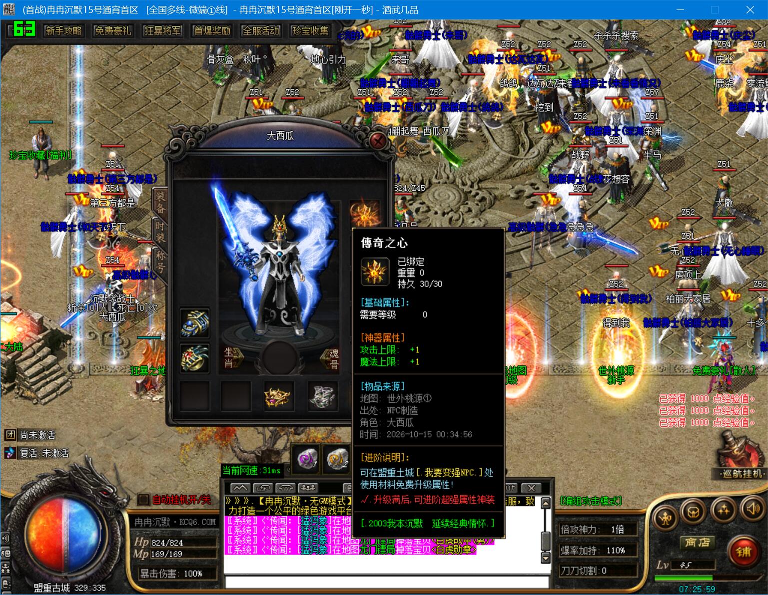 1015cm3.jpg