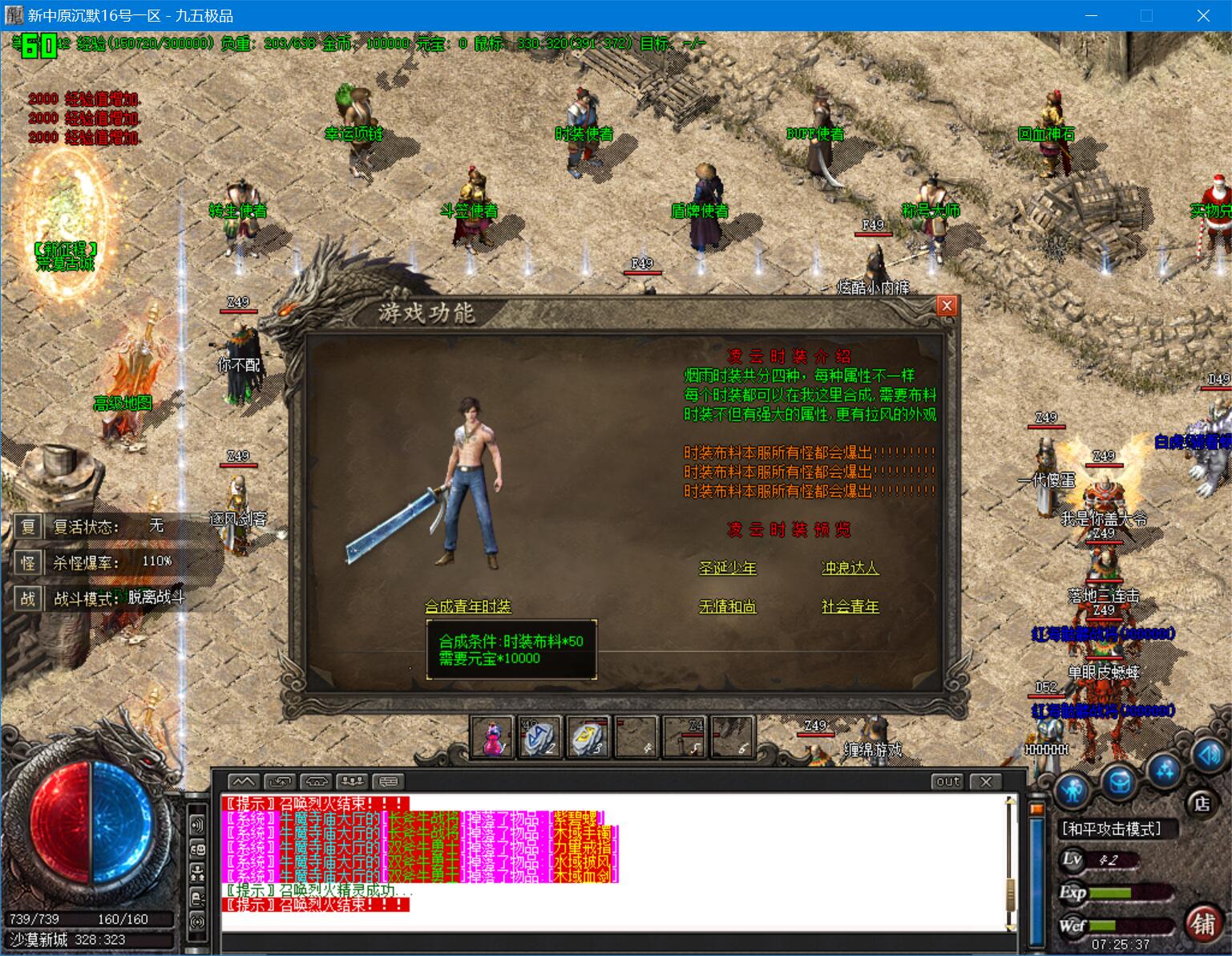 1016cm3.jpg