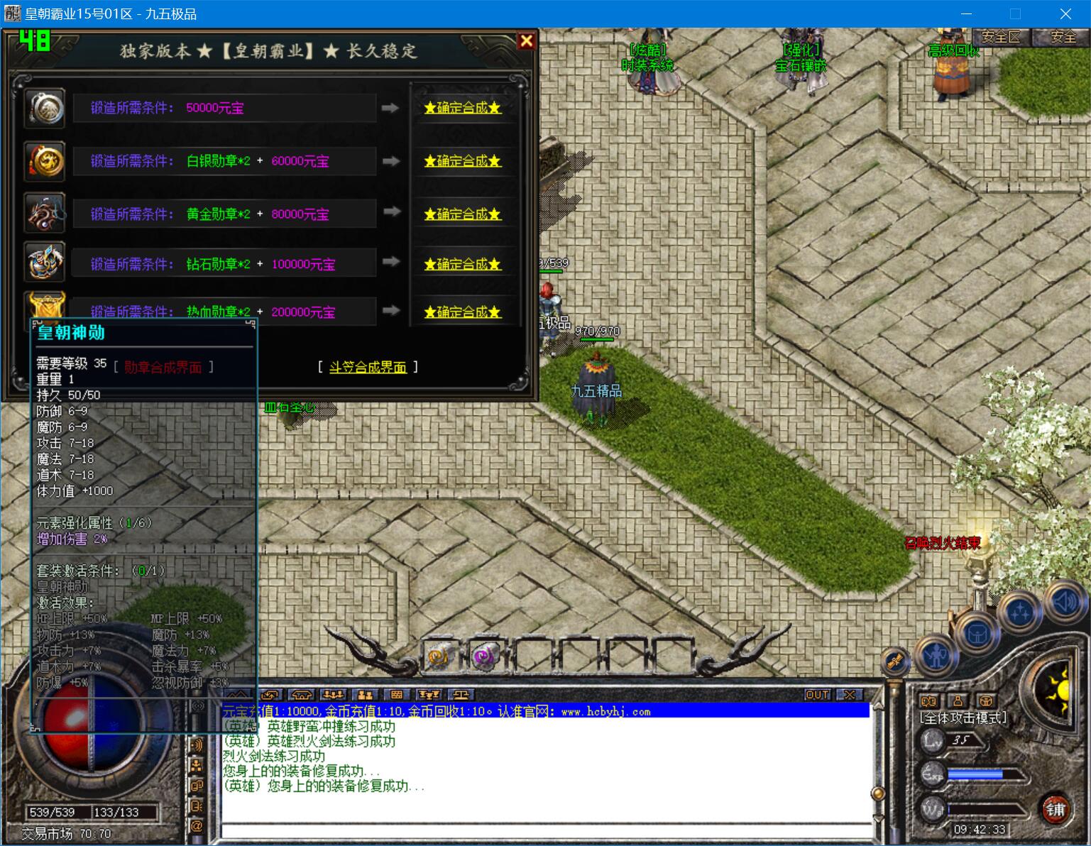 1017hj1.jpg
