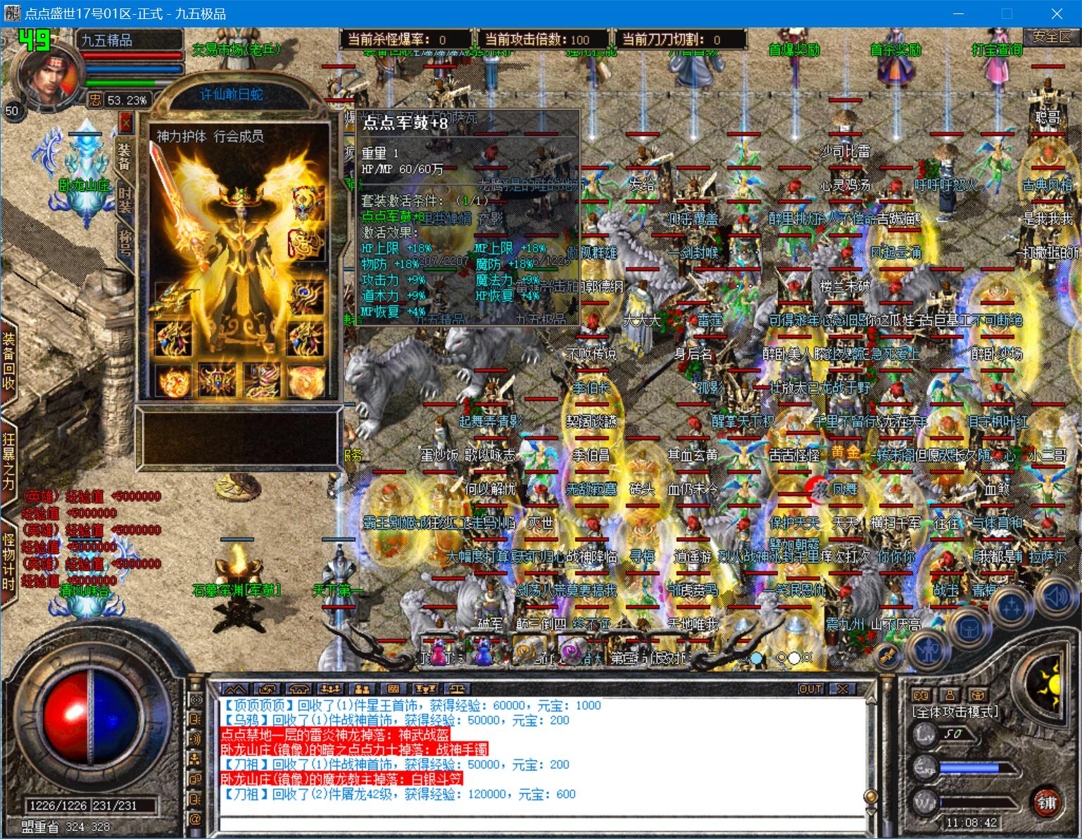 1018hj3.jpg