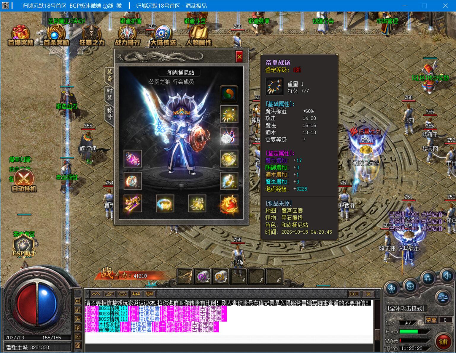 1018cm4.jpg