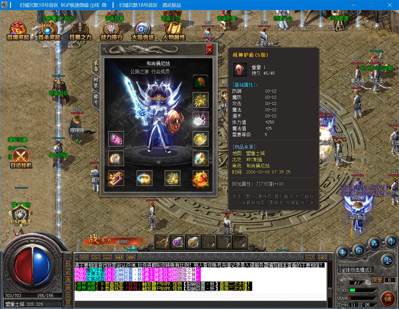 1018cm2.jpg