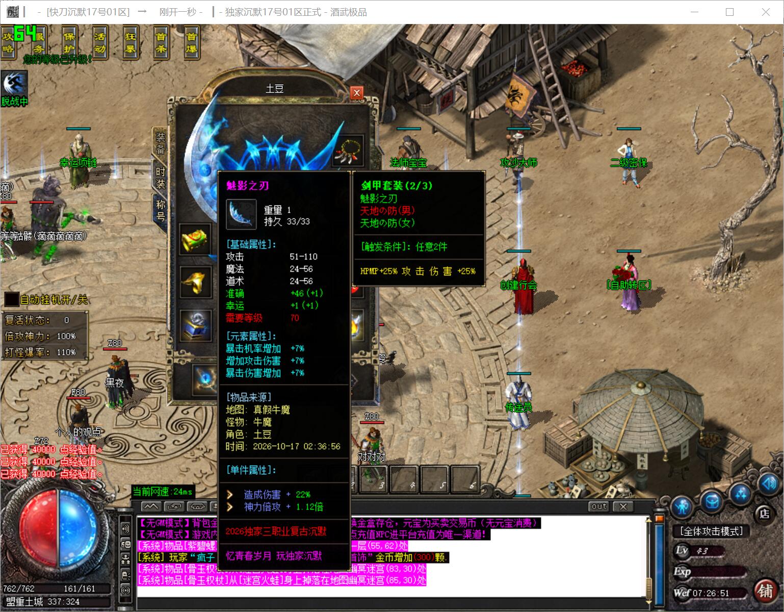 1019cm1.jpg