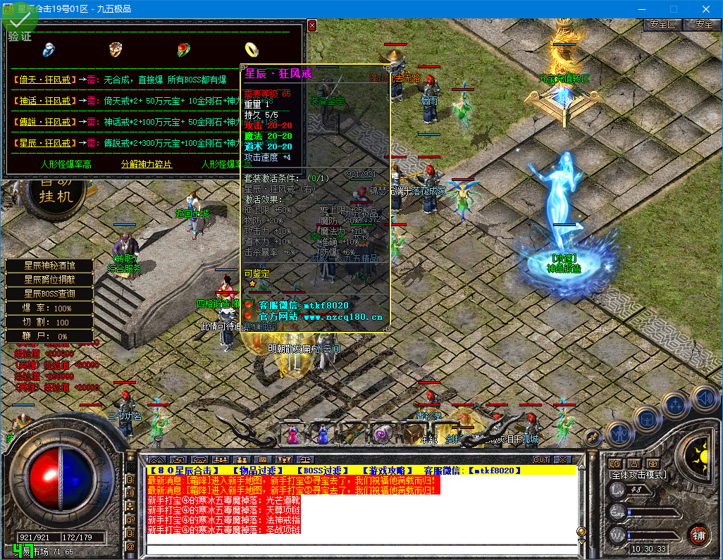 1021hj4.jpg