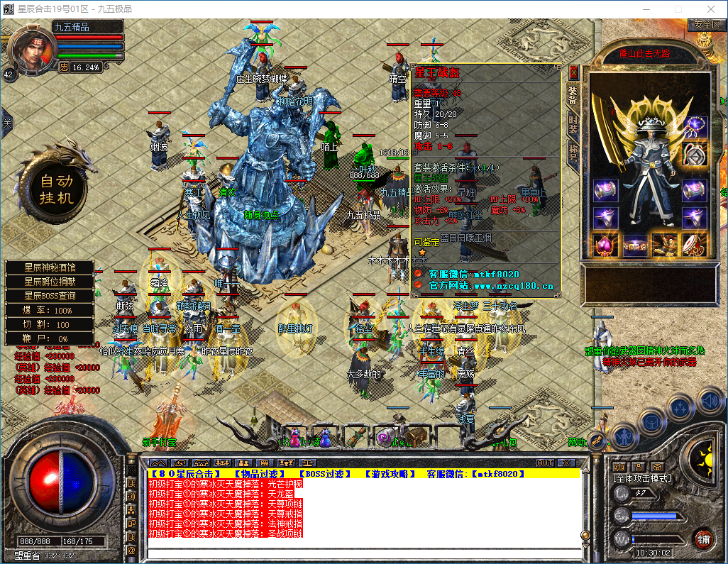 1021hj3.jpg