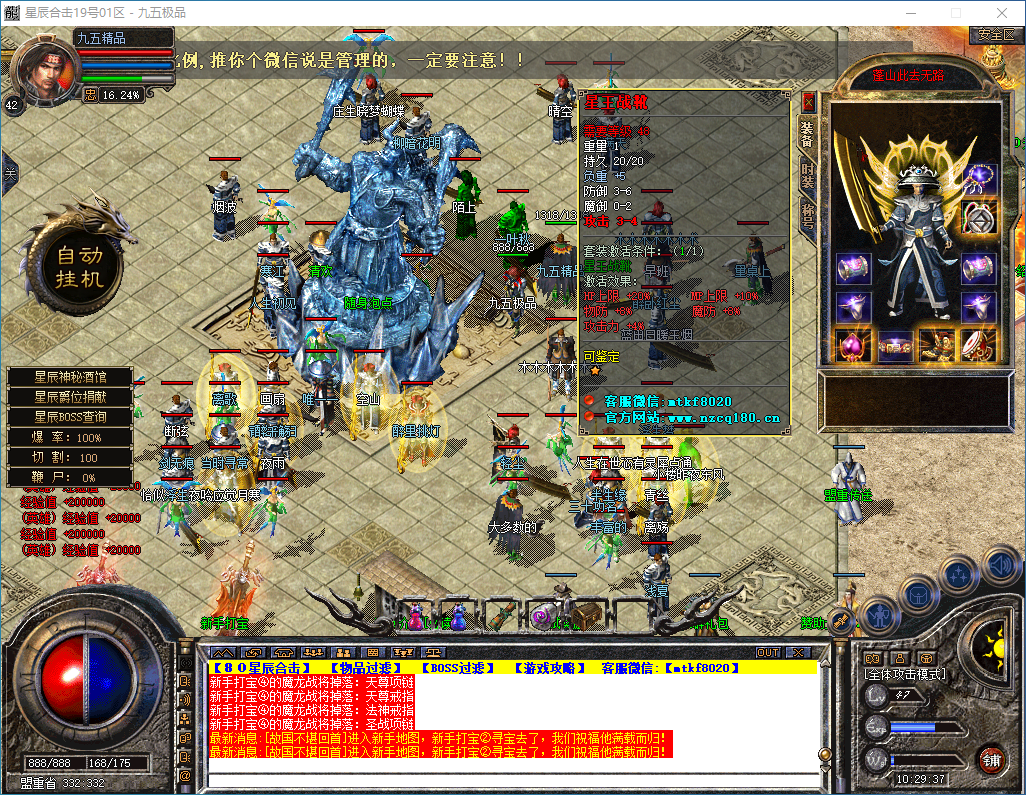 1021hj2.jpg