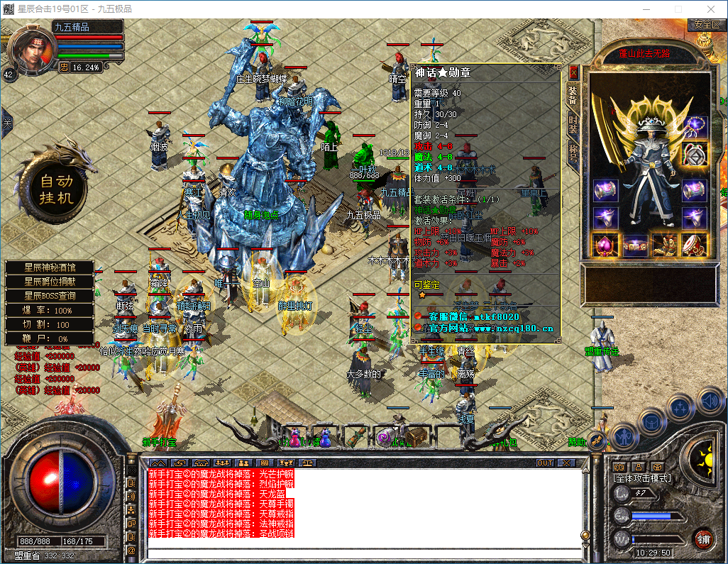 1021hj1.jpg